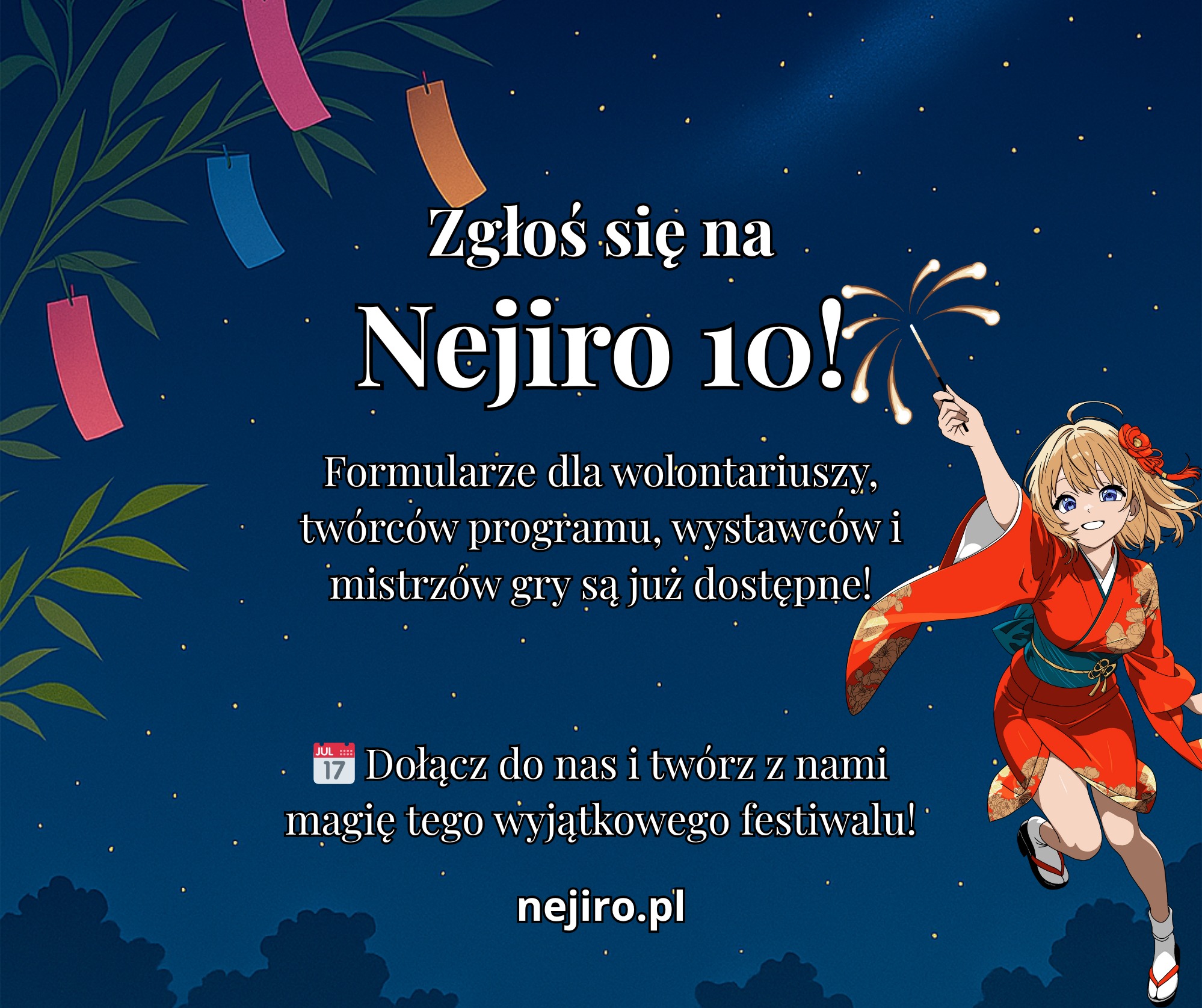 Formularze zgłoszeniowe otwarte!
